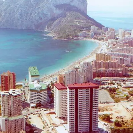 Szálloda Coral Calpe